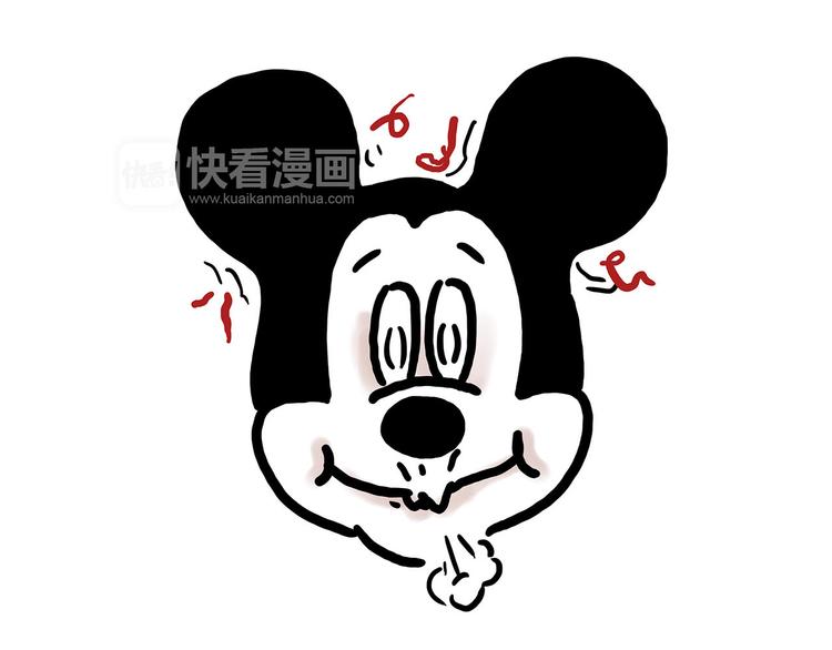 🍹繪心一笑 出发之前 第18页