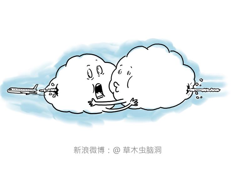 🍹繪心一笑 师徒学党章 第18页