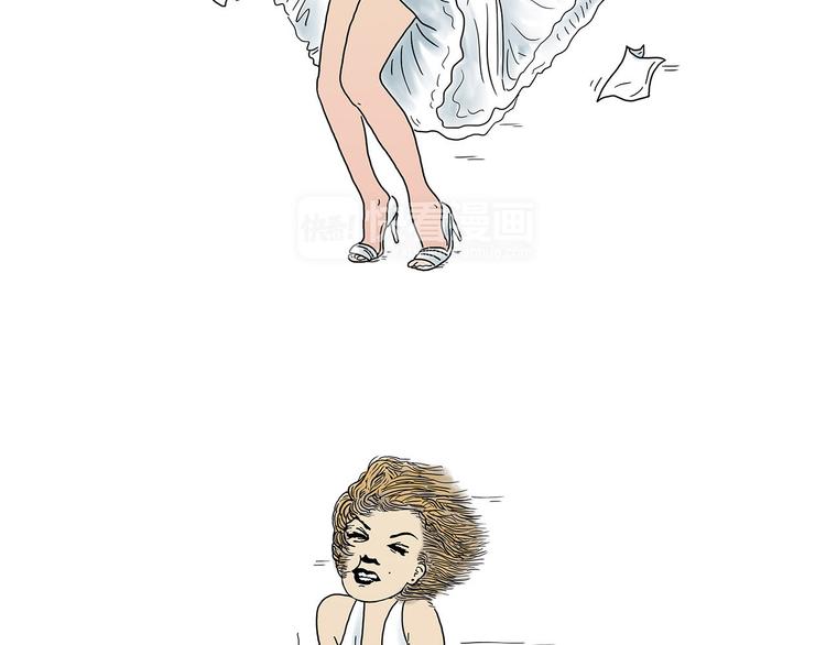 🍹繪心一笑 师徒学党章 第4页
