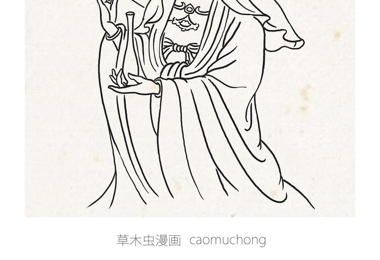 🍹繪心一笑 共享单车 第27页