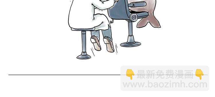 🍹繪心一笑 高尔夫球 第11页