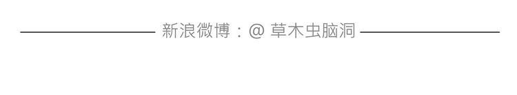 🍹繪心一笑 高尔夫球 第24页