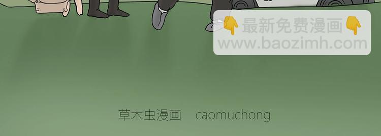 🍹繪心一笑 高尔夫球 第4页