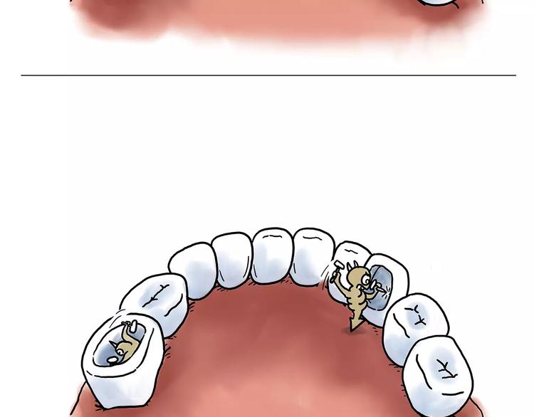 🍹繪心一笑 师傅的萌宠 第21页