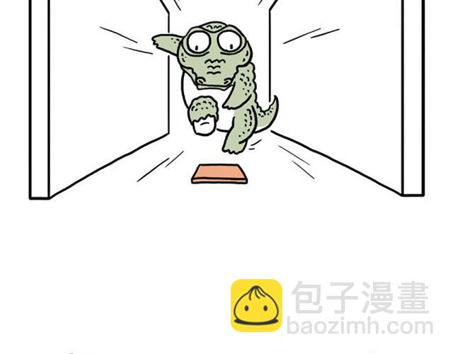 🍹繪心一笑 师傅开车 第10页