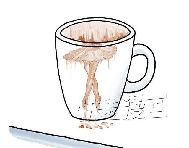 🍹繪心一笑 师傅开车 第18页