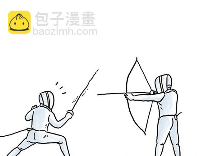 🍹繪心一笑 师傅开车 第22页