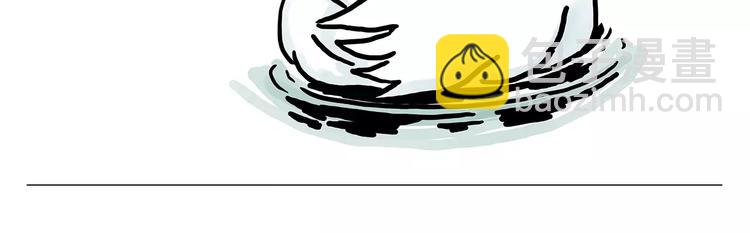 🍹繪心一笑 上厕所 第10页