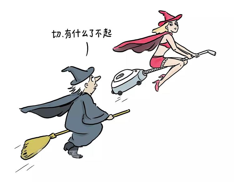 🍹繪心一笑 第153话  最有钱的纹身！ 第21页