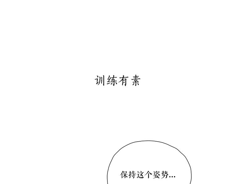 🍹繪心一笑 第159话  鸡鸭共奏 第19页