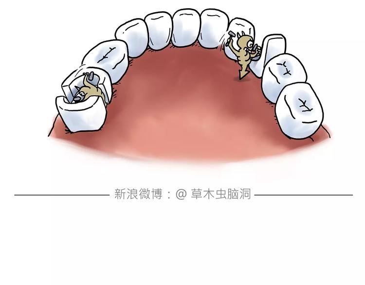 🍹繪心一笑 第159话  鸡鸭共奏 第32页