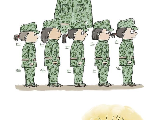 🍹繪心一笑 师傅开挖掘机 第10页