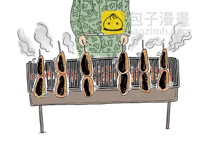 🍹繪心一笑 师傅开挖掘机 第13页