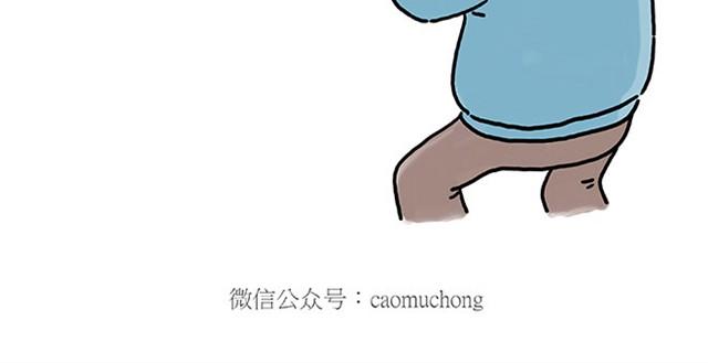 🍹繪心一笑 师傅开挖掘机 第20页