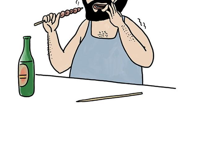 🍹繪心一笑 师傅开挖掘机 第32页