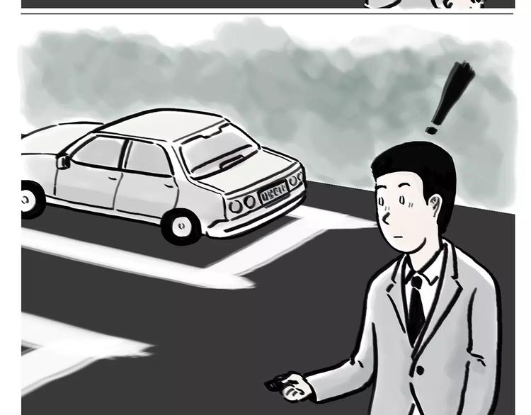 🍹繪心一笑 第163话  梦 第17页