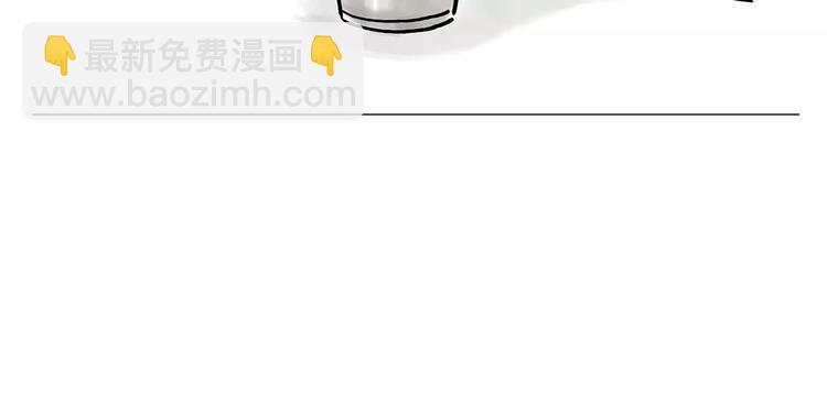🍹繪心一笑 第165话  暖暖的熊 第7页