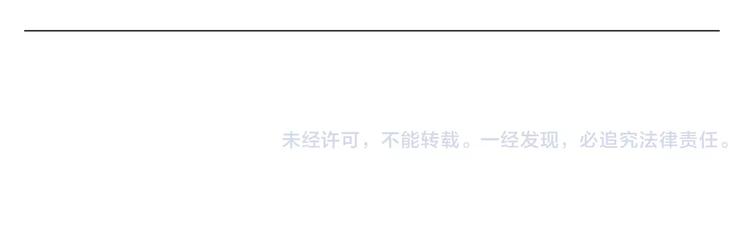 🍹繪心一笑 第167话  拔门牙 第27页