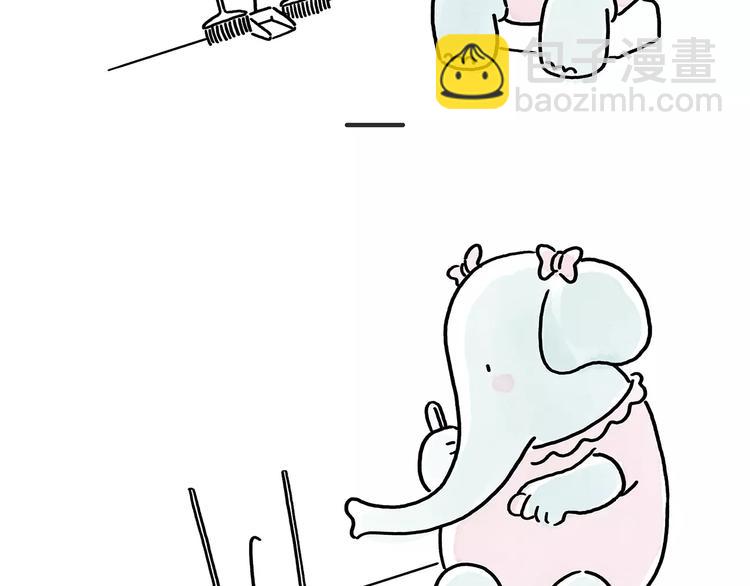🍹繪心一笑 第173话 爱美的大象 第23页