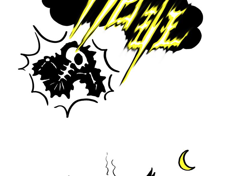 🍹繪心一笑 第179话 回去加班 第27页