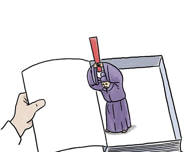 🍹繪心一笑 师傅耍赖 第29页