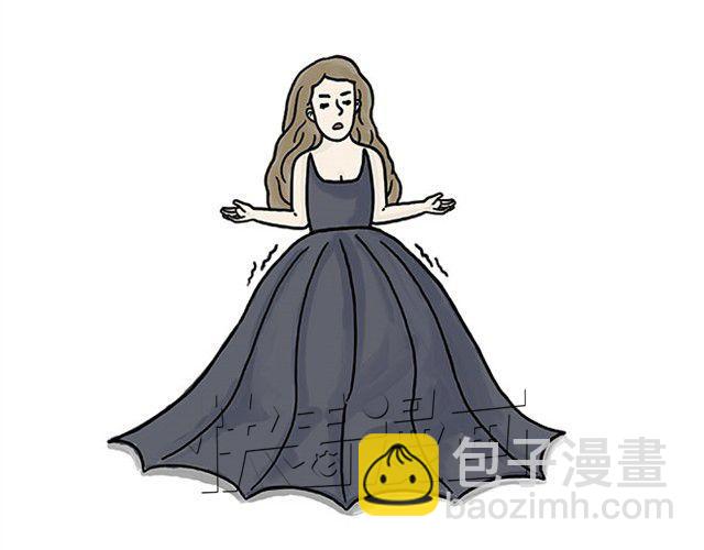 🍹繪心一笑 师傅耍赖 第3页