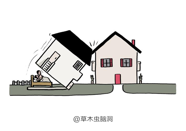 🍹繪心一笑 第195话 重压之下 第13页
