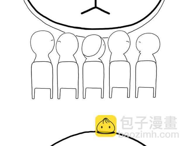 🍹繪心一笑 师傅洗漱 第16页