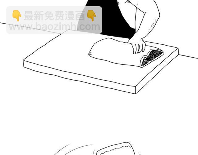 🍹繪心一笑 师傅洗漱 第27页