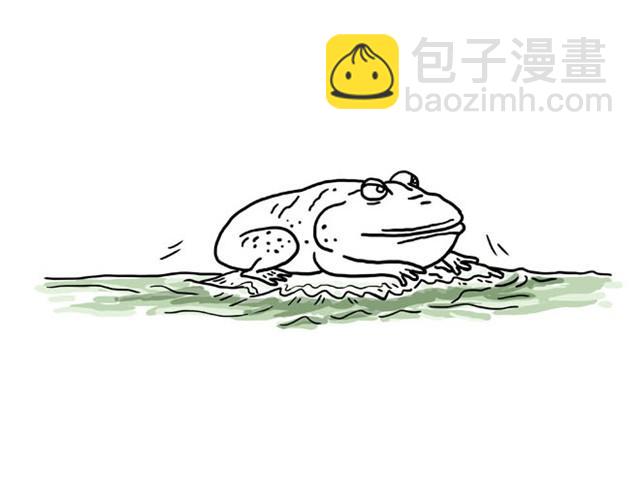 🍹繪心一笑 师傅洗漱 第7页