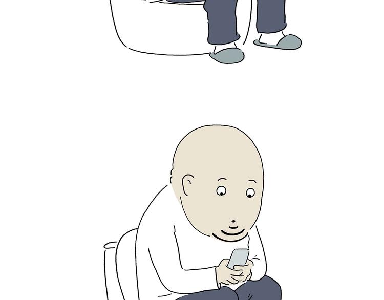 🍹繪心一笑 第215话 西天取钱 第4页
