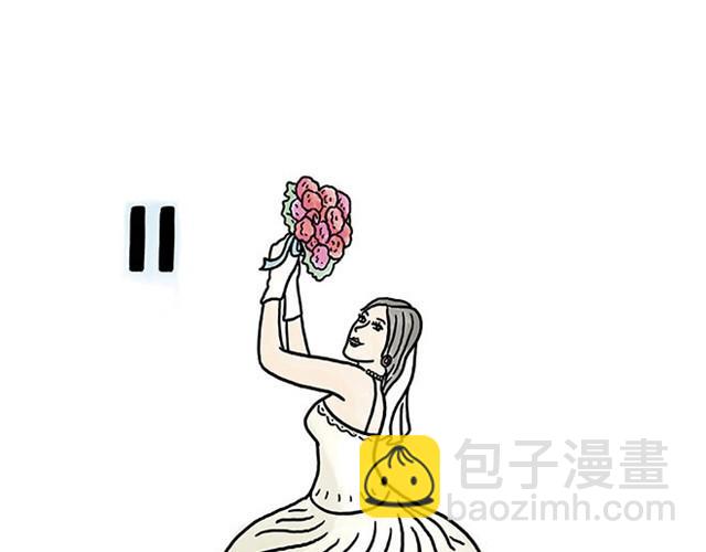 🍹繪心一笑 师傅看侏罗纪 第31页