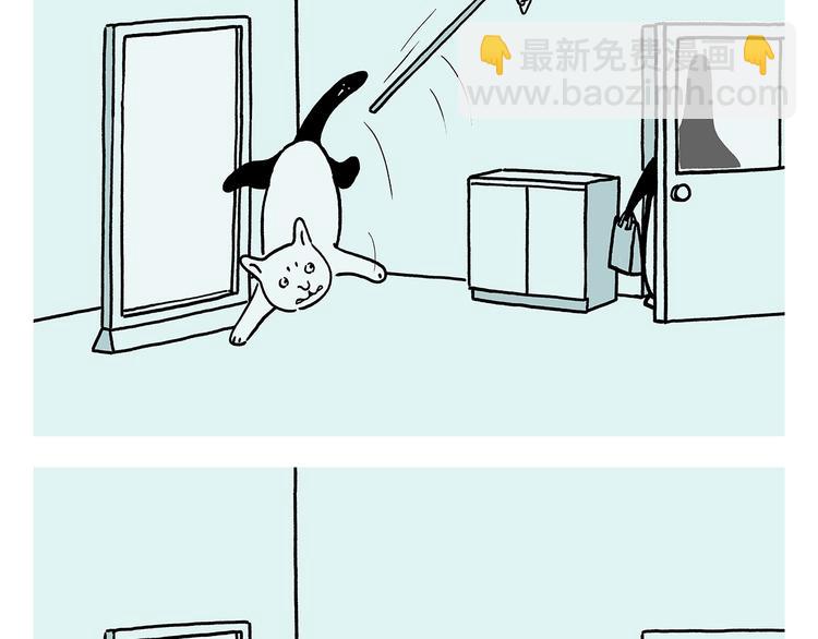 🍹繪心一笑 滴225话 代驾 第13页