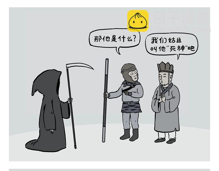 🍹繪心一笑 滴225话 代驾 第2页
