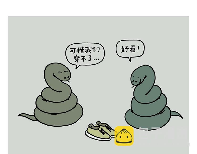 🍹繪心一笑 滴225话 代驾 第4页