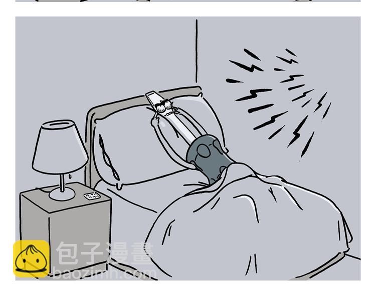 🍹繪心一笑 第227话 卖西瓜赚路费 第22页