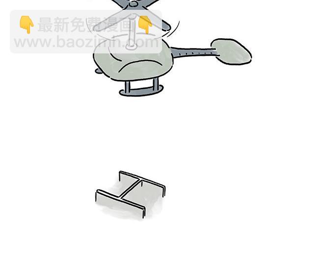 🍹繪心一笑 师傅的茶道 第4页