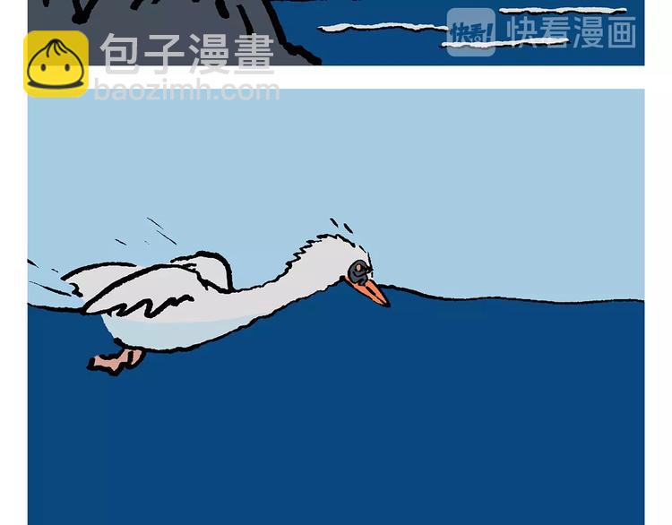 🍹繪心一笑 第245话 如果哪吒有弟弟 第13页