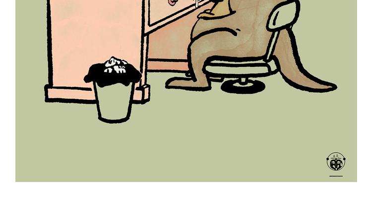 🍹繪心一笑 第247话 做一道送命题 第11页