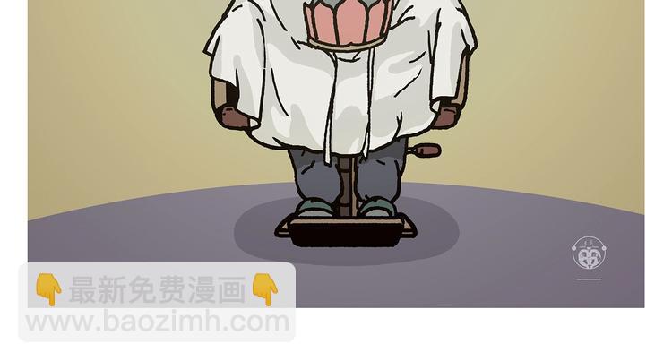 🍹繪心一笑 第263话 女儿的外国男朋友 第2页