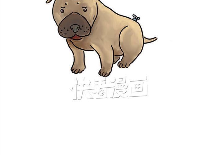 🍹繪心一笑 帮师傅挡羞 第26页