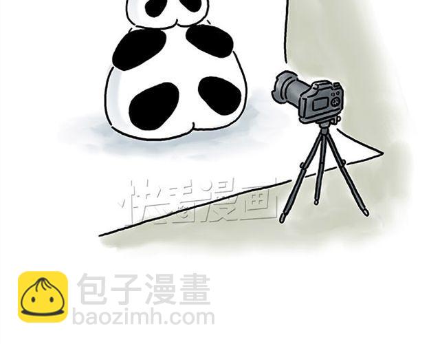 🍹繪心一笑 帮师傅挡羞 第32页