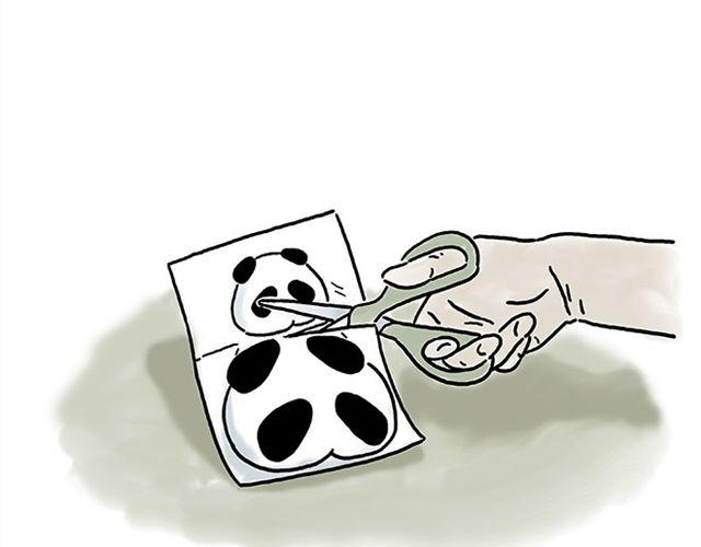🍹繪心一笑 帮师傅挡羞 第33页