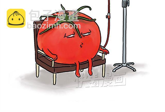 🍹繪心一笑 帮师傅挡羞 第8页