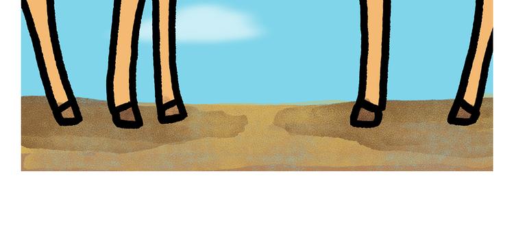 🍹繪心一笑 第283话 熄油灭火篇 第19页