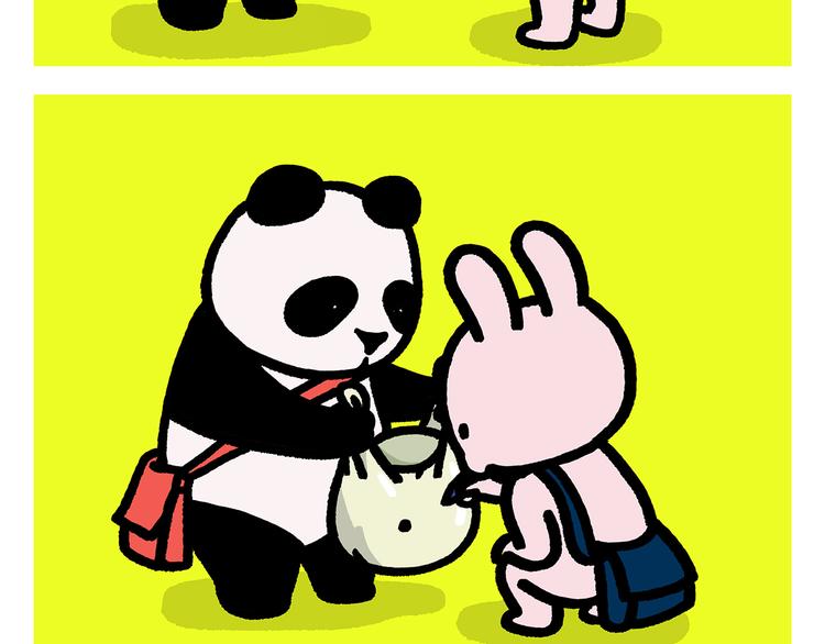 🍹繪心一笑 第287话 兔子翘课 第23页