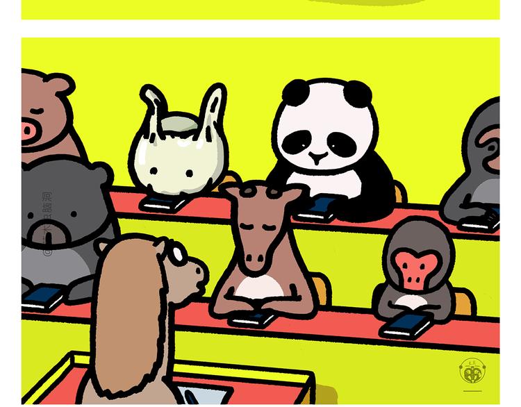 🍹繪心一笑 第287话 兔子翘课 第24页