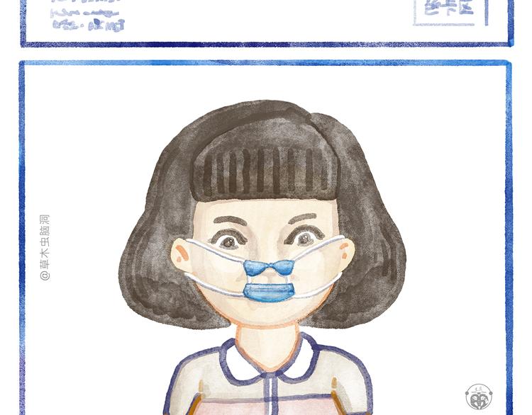 🍹繪心一笑 第289话 锤子锤子大傻子 第23页