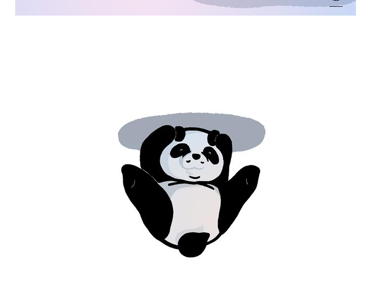 🍹繪心一笑 第293话 送你一对珍珠耳环 第23页