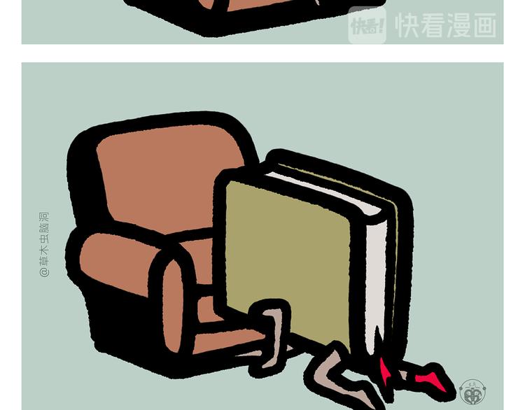 🍹繪心一笑 第295话 真假美猴王 第18页